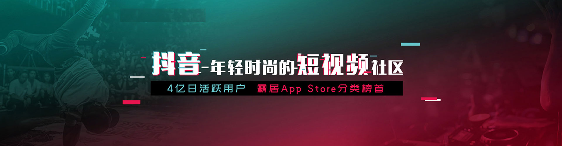 香格里拉百度推广平台